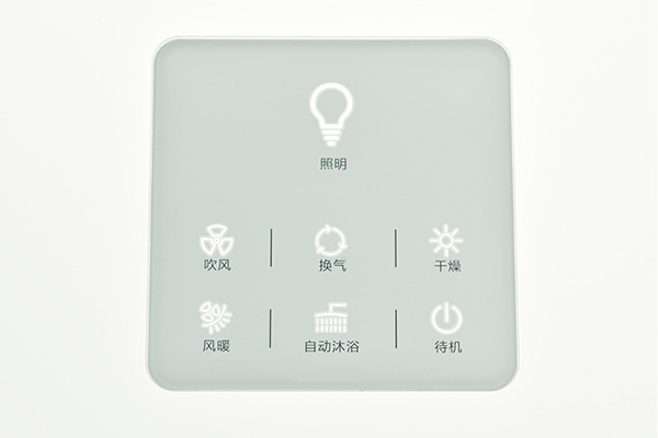 開關玻璃面板